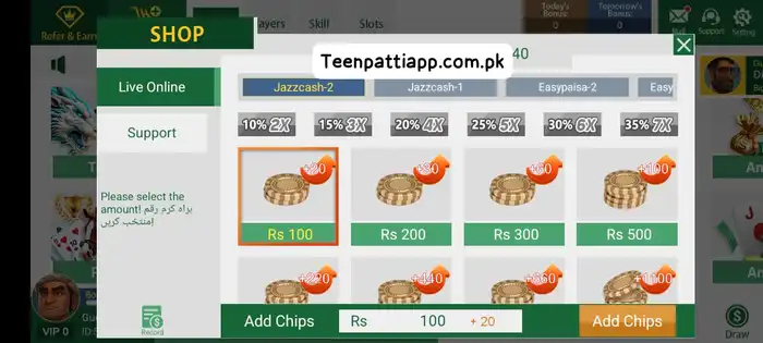 Teen patti app deposite